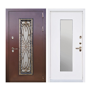 Джулия Термо